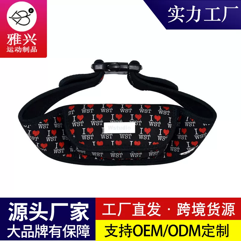 新款潜水料腰包男运动腰包多功能休闲男士手机包运动迷你小背包