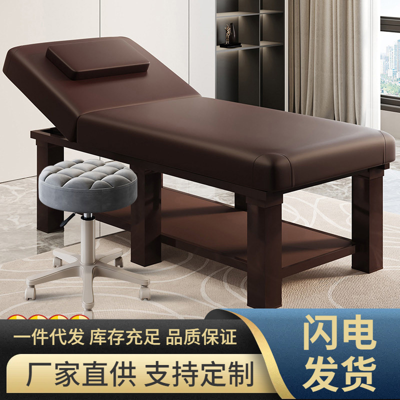 Massage Bed for Wellness Center, Massage Bed for Steaming Therapy, Moxibustion Bed, Tattoo and Eyelash Beauty Salon Bed, Foot Massage Bed
