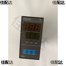 ע�ܙC����C�ؿ؃x ���@�ؿ؃x �ض����ؿر�ؿ�������LD-48P