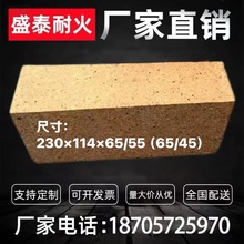 ���^�u �ͻ�u�ɇ��A���ͻ�u�ߜع��I�G�t��픴u ����u