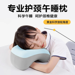 午睡枕小学生趴睡枕桌上儿童睡觉教室桌子午休趴趴抱枕头u型枕头