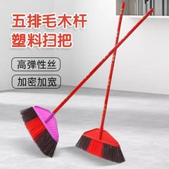 暗号化された幅5列の毛木棒プラスチックほうき木棒ほうき弾性ほうきメーカーの自産販売邵東市