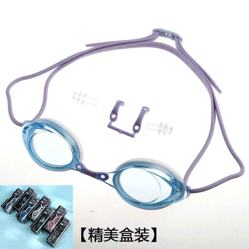 Gafas de Natación de Competición para Adultos de PC