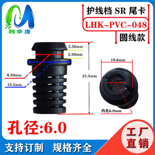 �Դ���n ��β�;��� 6.0mm�Wβ β���Aβ�n�x��������SR�o�׿���