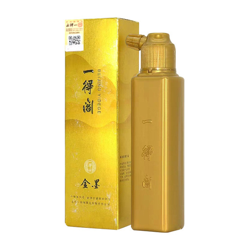 Ader Golden Ink, Vermilion Ink, Cinnabar Ink, Silver Ink, Spring Festival Couplets, Gold Ink, Chinese Painting Copying Scriptures, Gold Ink