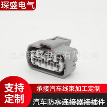 YZK������7283-1407-40 90980-11658 ��������������