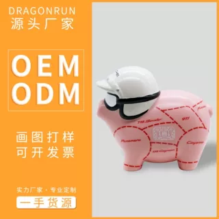 创意搪胶公仔存钱罐 卡通小猪桌面挂件摆件 搪胶公仔玩具来图来样