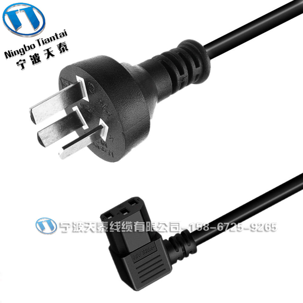 供应三芯阿根廷带90度右弯头品字尾电源线 阿根廷 电源线插头