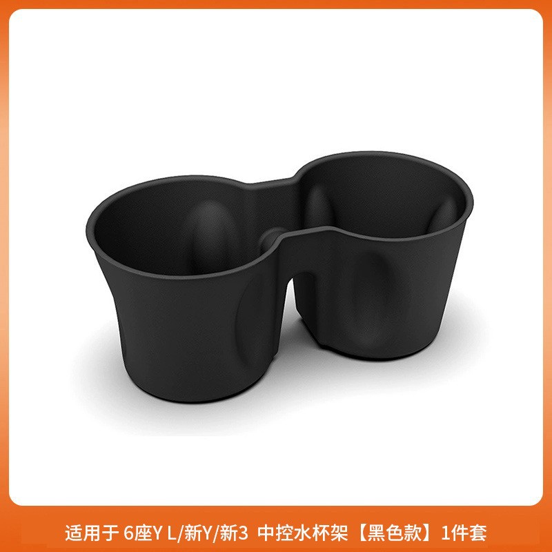 テスラ6人乗りYL収納ボックス、センターコンソール収納ボックス、modely/3収納ボックス改造アクセサリー卸売に適用