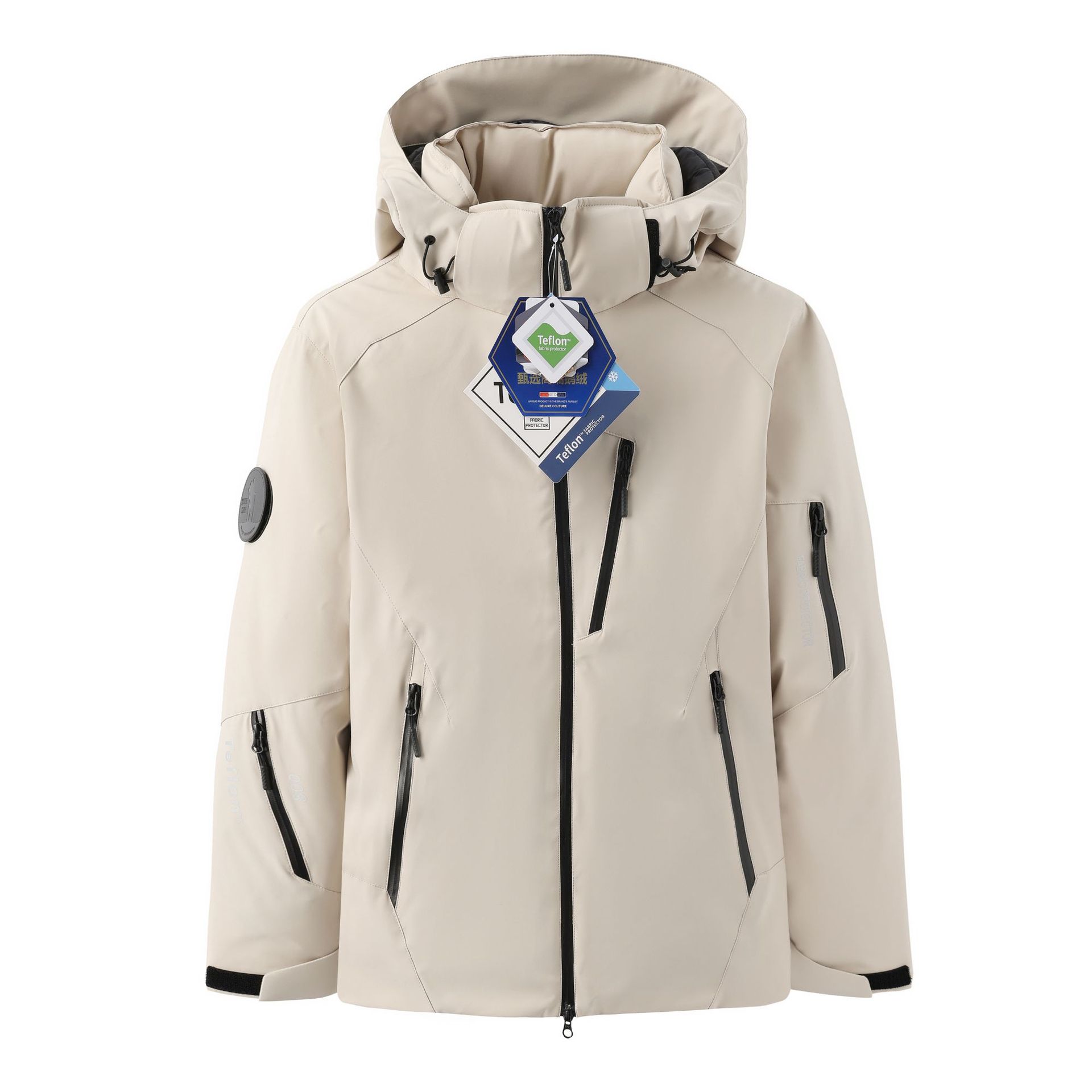 오트밀 컬러 [매우 차가운 야외]