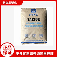 EVĄ�����z7470M̨��  늾���|�l�ݼ������W�ߏ����gЬ����VA26