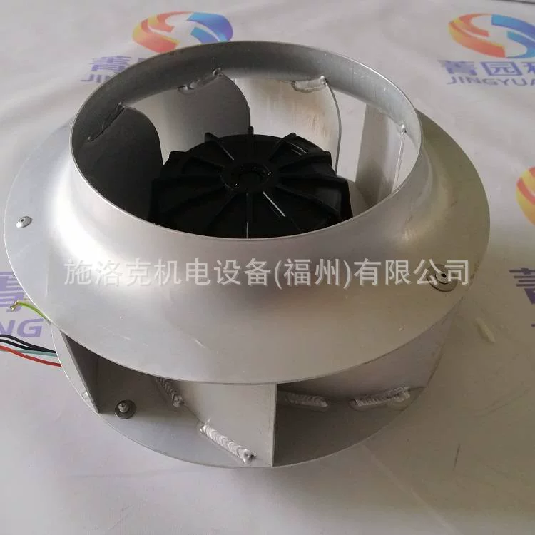 Rosenberg центробежный вентилятор заднего наклона AKSD500-4K/V2 производственный цех