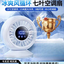 ������L��������{���o�������k����С�ͳ��2026�¿�̨ʽ���L�C