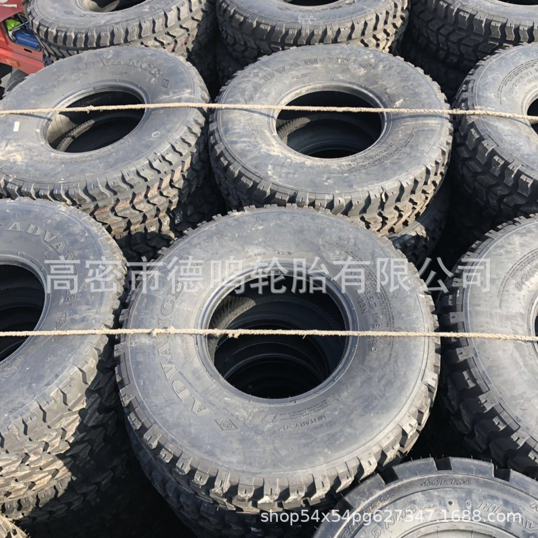 Suministro de neumáticos 37*12.5R16.5LT M + S Dongfeng Mengshi vehículo todoterreno neumático a juego