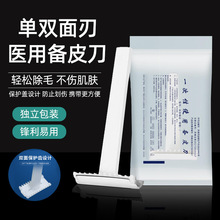 tÌÂƤһԷ΂ëDa˽̎ҸëÓëp