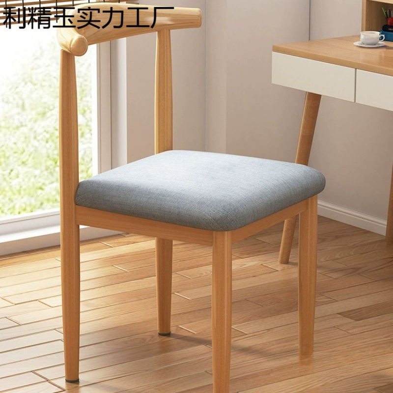 Обеденный стул для домашнего использования, скандинавский стиль со спинкой, табурет для стола, современная минималистичная спальня, легкая роскошная имитация массива дерева, железный художественный роговой стул, Rong.
