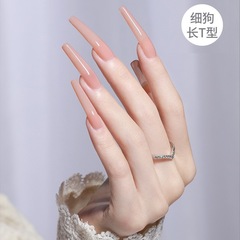 美甲細狗T型細腰淺半貼甲片美甲店專用c弧超長梯形超薄無痕免刻磨