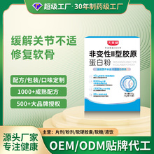 ��׃�Ԣ���ţܛ���zԭ���׷�ϥ�P��Դ�^���S�N�ƶ��ƴ��ӹ�