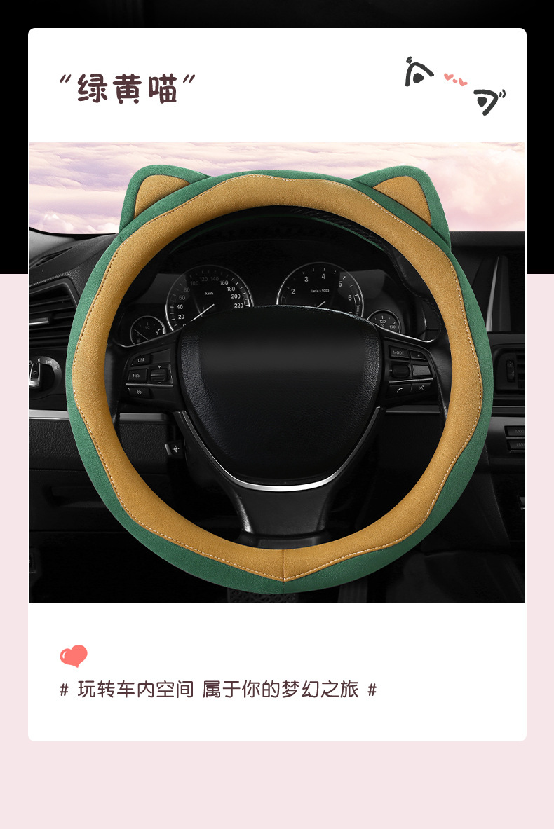 2-詳情頁_14.jpg