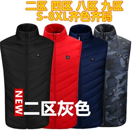 男式休闲马甲;工装、制服;运动马甲