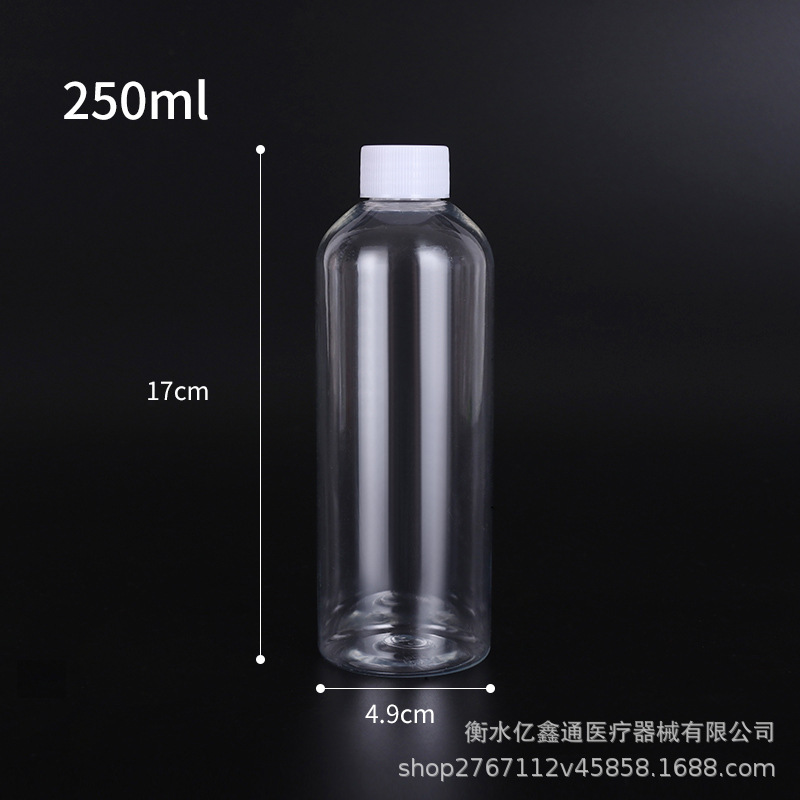 スポット150 ~ 500mlの透明な細いプラスチックの瓶petの分注の瓶の白い蓋の小さい口の密封のサンプルの瓶|undefined