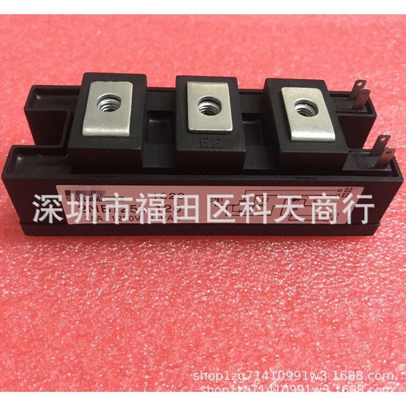 全新 2MBI25L-12 现货 模块 MODULE 需要了解详情可以进店咨询