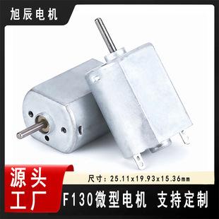 F130΢��늙C�F�w������܇늄���ˢ��횵������L����ˢֱ���R�_