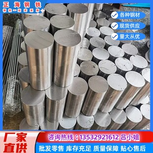 �F؛����15Cr�Ͻ�Y��� 15Cr�B̼䓰� 15Cr�A� Ҏ���Rȫ