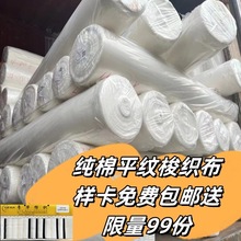 �F؛�󿗼��޲�ƽ�y�� ��Ҏ��ȫ��ƽ�����ײ������������޲����I