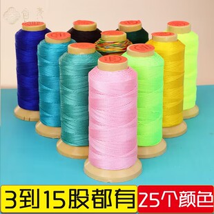 �����~�ɾ�3 6������ diy�ֹ�������朾��K�朾���ָ�������K��