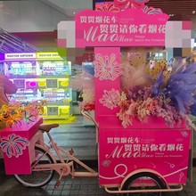 �����Ƅ���؛܇���Ӕ[����݆܇�W�t���T�H��܇��ʳ���N���չʾ܇