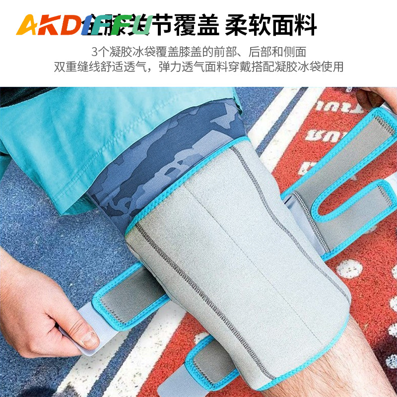 Gel deportivo, rodilleras, gel amortiguador, protección en frío y en caliente, soporte deportivo para rodillas, apertura y desmontaje, rodilleras con sensación de hielo
