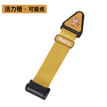 ������ͯ���̶��� ���μӺ��ɫ���̶�����ͯ������λX20