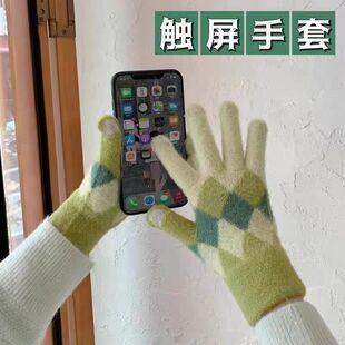 ��}��ɫ���ױ�ůᘿ��|�������r�з�ָ���μӺ�����W���T����Ů