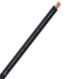 ECHU/易初电缆  WDZ-BYR  16平方 低烟无卤阻燃单芯硬线 国标电缆