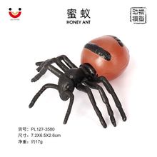 �羳 �������x����Λρ ��ρ ��ͯ�����J֪�[���������ģ��