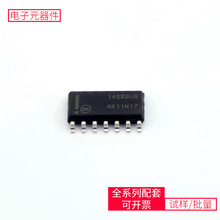 MC14069UBDG SOIC-14 STL42P6LLF6 STM32L433RBT6 RTL8304E-CG BL