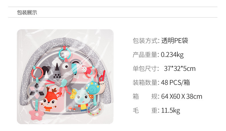 详情 (22)