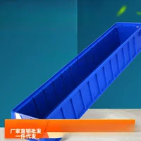 Ящик для хранения инструментов Ящик с отделением Yingcube Ящик для фильтров Ящик для отдельных деталей Ящик для аксессуаров Прямоугольный пластиковый ящик для оборота