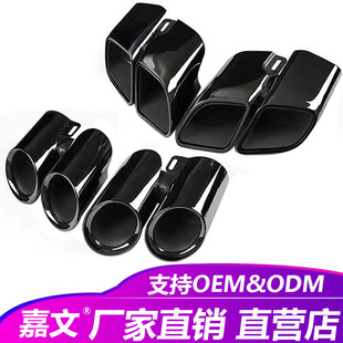 Suitable for 17-23 Porsche Panamera Four-Out Tail Pipe Modified New Panamera Special Exhaust Pipe