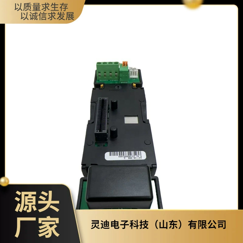 Новое Yida Communication Power Module Accessories High-frequency Switch Rectifier Module 241120.900 Communication Equipment