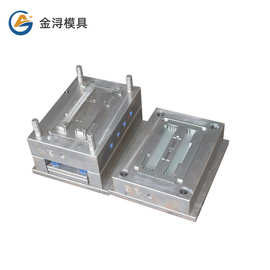 注塑模具加工 小家电模具开模注塑精密塑料模具免费设计快速开模