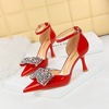 8323-H20 red's image