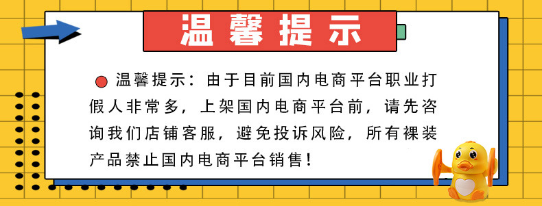 抖音爆款网红儿童玩具男孩消防越野惯性工程车夜市地摊小玩具批发详情46