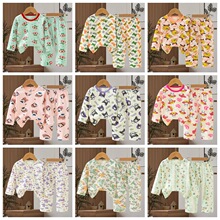 Kid&rsquo;s pajamasͯ�b2026�ͯ˯�����e��M���L���Lѝ�Ӽҷ�