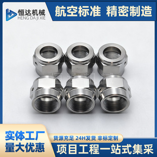 HB4-45-14�U��ʽ������ĸ  HB4-45-16  HB4-45-18  HB4-45-20