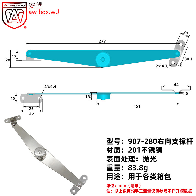 Varilla de Soporte Plegable para Herramientas 901-910 de Acero Inoxidable y Hierro Plegable
