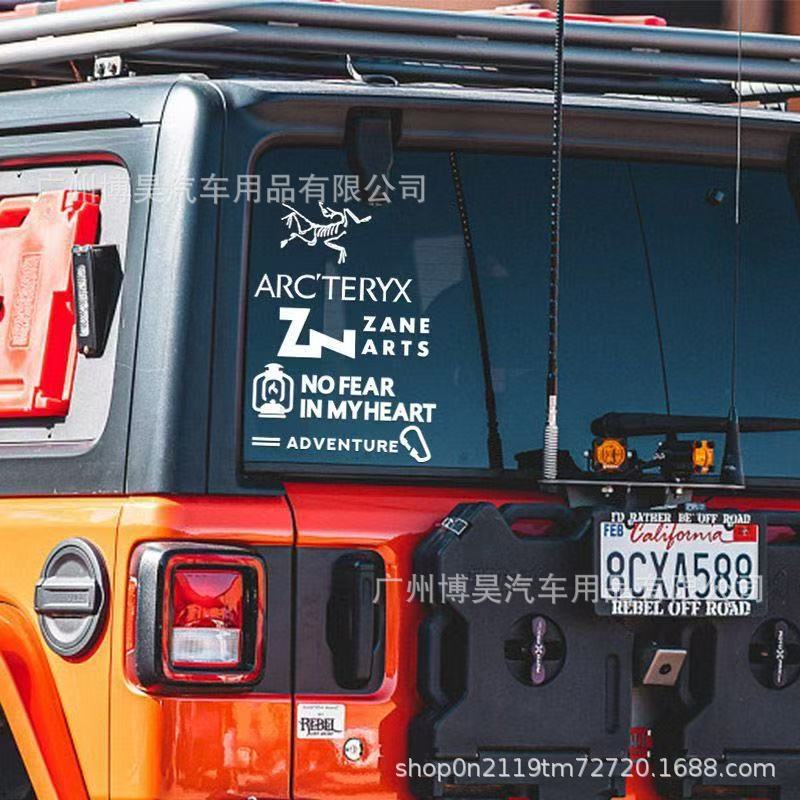 キャンプ屋外クライミング自動車ステッカー車体反射ステッカーオフロード後窓ステッカースケートボード雪峰北側DOD車ステッカー