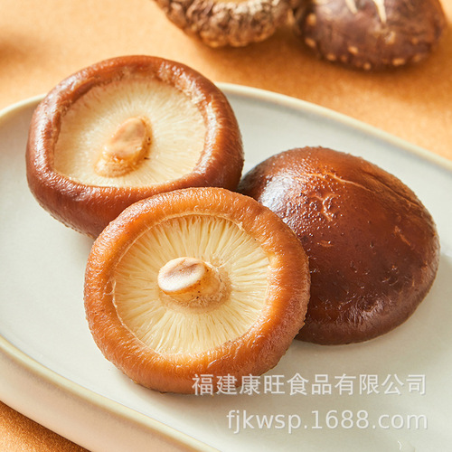 Kangwang Gutian Shiitake Mushrooms Dried Shiitake Mushrooms Pearl Mushrooms 250g Small Packaging Fujian Specialties Source Factory Direct Sales Wholesale