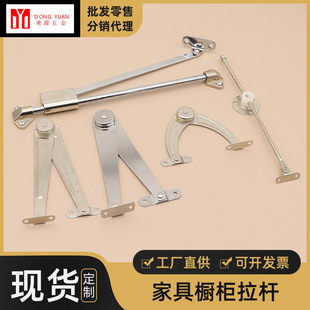 �ʢ ���P�֧�����U����4����ۯB���·�֧�ΗU6��Ͻ�λ���U